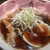 【ラーメン】くそオヤジ最後のひとふり(大阪・十三)の「はまぐりラーメン」