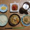 朝昼晩ごはん