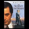 映画「セント・オブ・ウーマン/夢の香り」