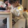 驚きの才能✨1歳児娘の鉛筆の持ち方