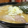 【食】札幌 麺屋 開高 さっぽろテレビ塔店