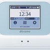 ドコモ、コンパクトモバイルWi-Fiルーター「Wi-Fi STATION N-01J」を3月9日に発売