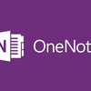 Microsft OneNoteを使ってノートパソコンで授業ノートをとる