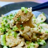 『豚モツの鶏皮ポン酢風』が美味しい！