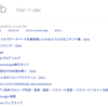 Chromeで複数タブを開きがちな人にとって便利なOneTabをタスクリストのように使ってみる