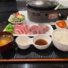 青森県八戸市/タイガー＆ドラゴンさんで美保野牛の肩ロースとバラカルビを食べて来ました。