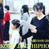  JAZZ  HIPHOPクラス発表会作品★三重県伊勢市ダンススタジオ DEC→G