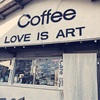 LOVE IS ART 御殿場駅前の小さな暖かい喫茶店