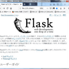 Flaskドキュメント日本語訳で、原文をツールチップ表示するようにしました