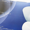 アスリープの最高級枕を購入したが失敗？