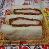 とんかつサンド