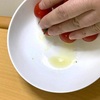 ミニトマトの洗浄液が黄色くなるのは？