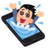 【スマホ】どのくらい使っているとヤバいか