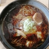 黒醤油ラーメンです