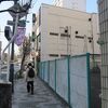 大喜＠湯島　「特製とりそば＋平日ランチタイム小ごはん」