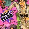 綱本将也＋ツジトモ『GIANT KILLING』5巻