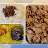 今日のお弁当