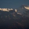 ネパール Nepal