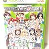 【伝説の原点】Xbox360 アイドルマスター(通常版)レビュー！プロデューサー目線で語る魅力と苦悩