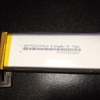 バッテリー仕入れfrom USA（はてな記事　3349）