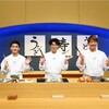 ワルイコあつまれに片桐仁さん😊