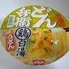 日清 どん兵衛 鶏白湯 ゆず仕立て うどん [ラーメン]