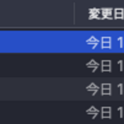 Metagenomeのbinned Faから 鉄関連の遺伝子を探す Fegenie Macでインフォマティクス