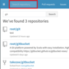 GitBucket 4.8をリリースしました