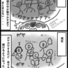頭の中がクラブのディスコ🪩🕺から駄菓子屋🍭🧃になった話