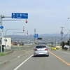 春の道北・船と車と鉄道で 2016 (89) 「継立に SPAR があった頃」