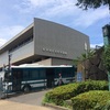 東京には色んな美術館があります！ 〜東京美術館巡り旅行、行きたい美術館を制覇する編〜