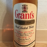 グランツ(GRANT'S) 1950年代流通 丸瓶 前期JAPANTAXシール