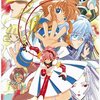  機動天使エンジェリックレイヤー BD、DVD BOX