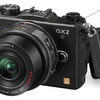 Panasonic GX2が発売ということでPanasonic GX1が安かった