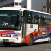 九州産交バス　131