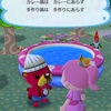 【ポケ森 ラコスケ語録】不自由さを楽しむ