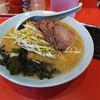 １０時から神戸でラーメン食べてみた『ニューラーメンショップ オリジン』。