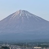 富士山フォト♪ 5/13  2025