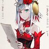 【takt op.】新ムジカート「海」登場！（声優は井澤詩織）　イベント「海色スケッチ」開催！　　　【タクトオーパス】