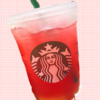 【スタバ】初心者向けスタバおすすめカスタマイズ3選！ダイエット中でも安心♪