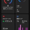 世界選手権ITT ME〜MotoGP〜JBCF南魚沼ロード