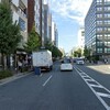 【京都市役所前駅徒歩3分】河原町通面す！三条河原町交差点至近、収益物件！売り情報