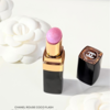 CHANEL カメリア フトゥーラ 2025 限定コレクション【シャネル ルージュ ココ フラッシュ 272 ロザ】ロマンティックで近未来メイクを叶える春リップ✨