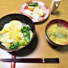 サラダチキンと新タマネギの親子丼