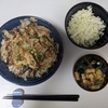 サンマ蒲焼缶が美味過ぎる