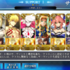 FGO「BBちゃんの逆襲」のガチャを回して見ました！サポも変えたので、使ってください！