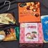お菓子祭り！今回は少数精鋭！バレンタインデーが近いのに商品は少なめとなっておりますばい