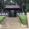 水戸の名刹　佛日山常照禅寺