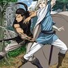アルスラーン戦記 第2巻 Blu-rayレビュー：王道ファンタジーの魅力を再発見！