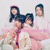 「珠玉のアップデート。東京女子流『リフレクション -Royal Mirrorball Mix-』」